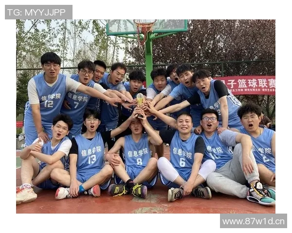 成都篮球队耐力分析与训练策略探讨助力球队提升竞技水平